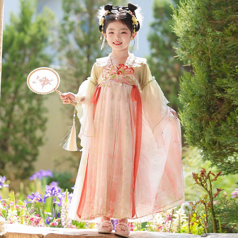 Anneyol Girls' Traditional Chinese Hanfu Dress