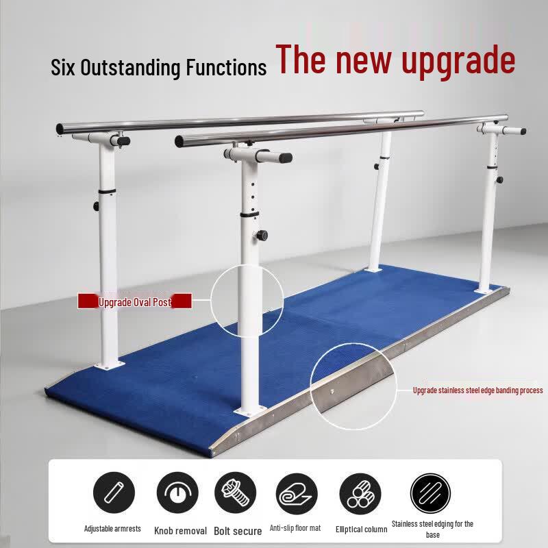 Jinggeng Thickened Anti-Slip Parallel Bars for Elder Rehabilitation