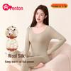 Fenteng Women's Modal-Wool-Silk Antibacterial Thermal Set