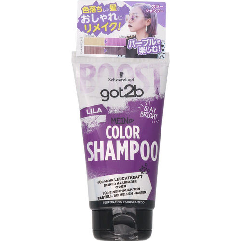 

GOT2B COLOR ШАМПУНЬ ПУРПУРНЫЙ 150мл