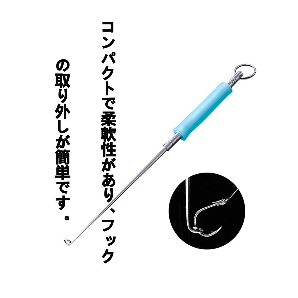 Fish hook remover, quick and easy operation, tool for removing