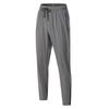 2024 Men's Quick-Dry Sports Pants: Casual, Zippered, Straight Leg for Running & Fitness