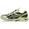 New UB8 S GT 2160 Jade Coffee 1203A641-300