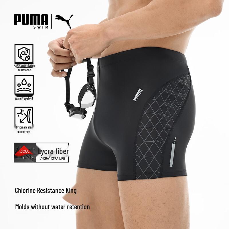 PUMA Men s Pro Training Chlorine Resistant Boxer Swim Trunks 2XL