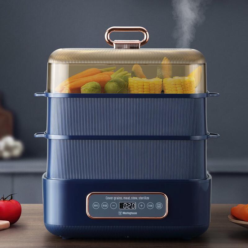 Westinghouse WZL121 Electric Food Steamer CN plug (adapter included)