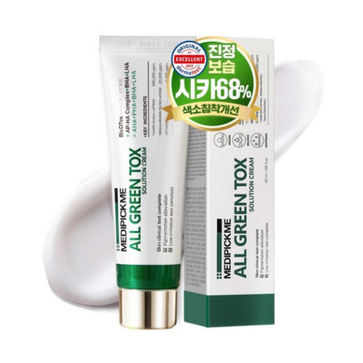 

Product Overview — Red Spot Acne Serum/Cream (50 ml, 1 unit)