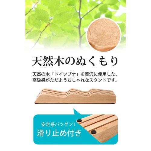 mikketa Wooden Knife Stand, Non-Slip, Holds 7 Knives, Antibacterial and Antifungal [Manufacturer's Warranty Included]