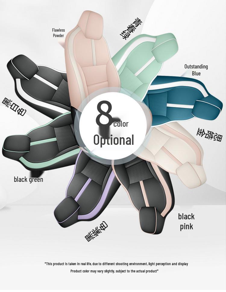 2023 Sihao Fairy e10x Lavendel Vierblättriges Kleeblatt Autositzbezug 200km Edition