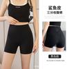 Women's High Waist Capri Shark Leggings Tummy Control Butt Lifting Slim Yoga Pants Summer Solid Workout Shorts