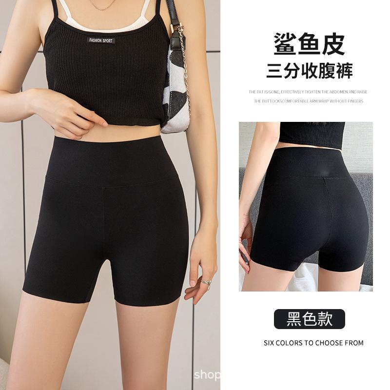 Women's High Waist Capri Shark Leggings Tummy Control Butt Lifting Slim Yoga Pants Summer Solid Workout Shorts