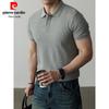 Pierre Cardin Men's Pure Cotton Polo T-Shirt