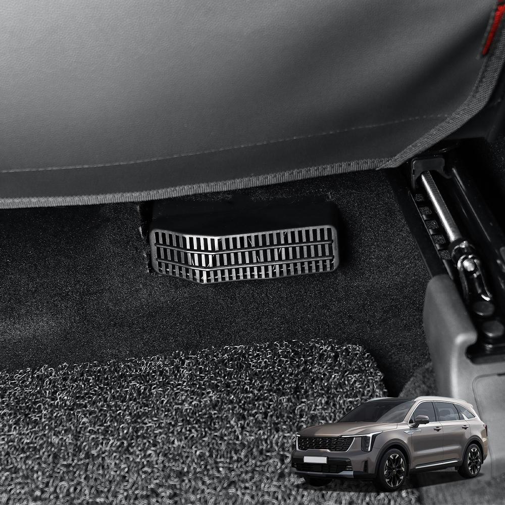 For Kia Sorento MQ4 2026-2026 Under Seat Air Outlet Flow Vent Intake Grille Cover Interior Accessories
