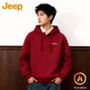 Men's Winter Fleece Lined Hooded Sweatshirt