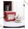Elegant Floral Dream Coffee & Tea Set: Mother-Child Pot with Gift-Ready Cup & Saucer