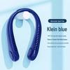 2026 Rechargeable Bladeless Neck Fan - Portable USB Personal Fan