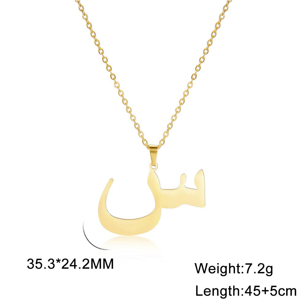 Fashion Titanium Steel Gold Arabic Letter Cut Shiny Pendant Necklace For Women