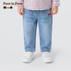 PawinPaw Boys' Cartoon Bear Jeans