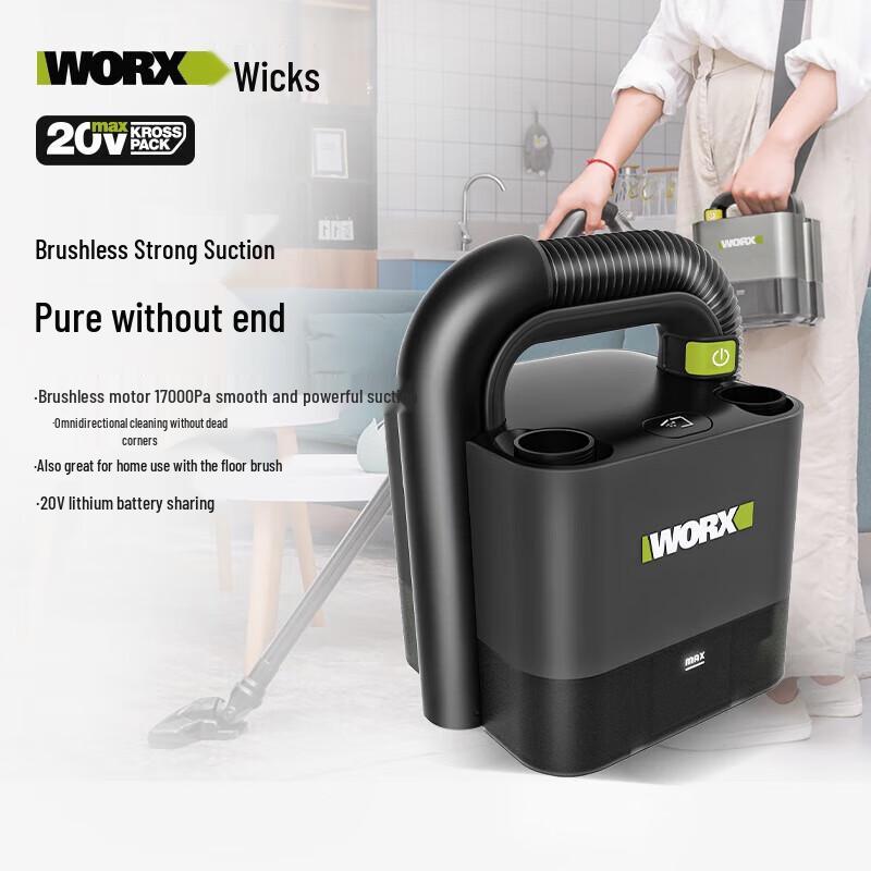 Worx 20V Cordless Car Vacuum Cleaner CN plug (adapter included)