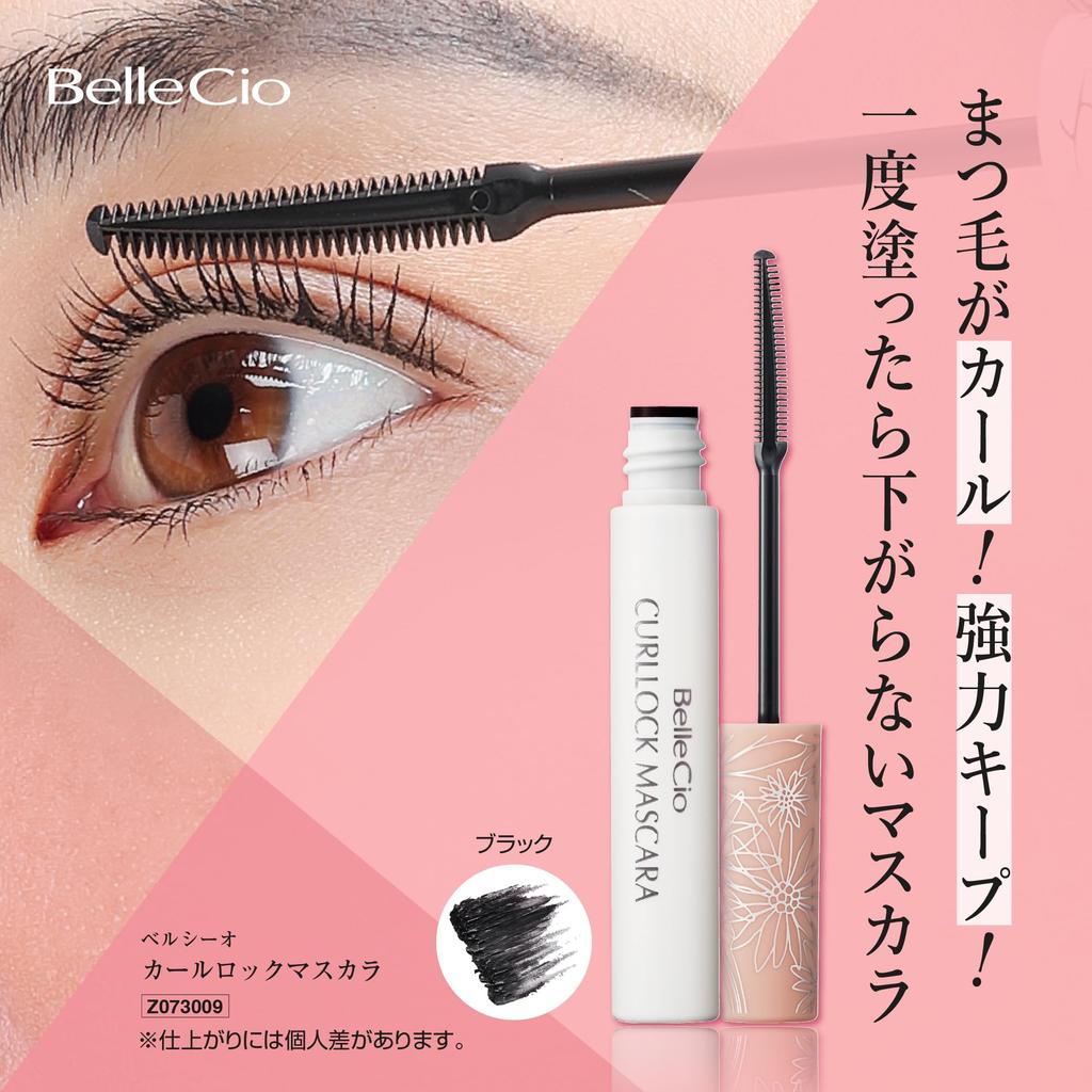 VELCIO Curl Lock Mascara TA Curl Type Comb No No Removes with Warm Sweat and Water Shining Official Made in Z073009 / Black, Mascara, Type, Sagging,