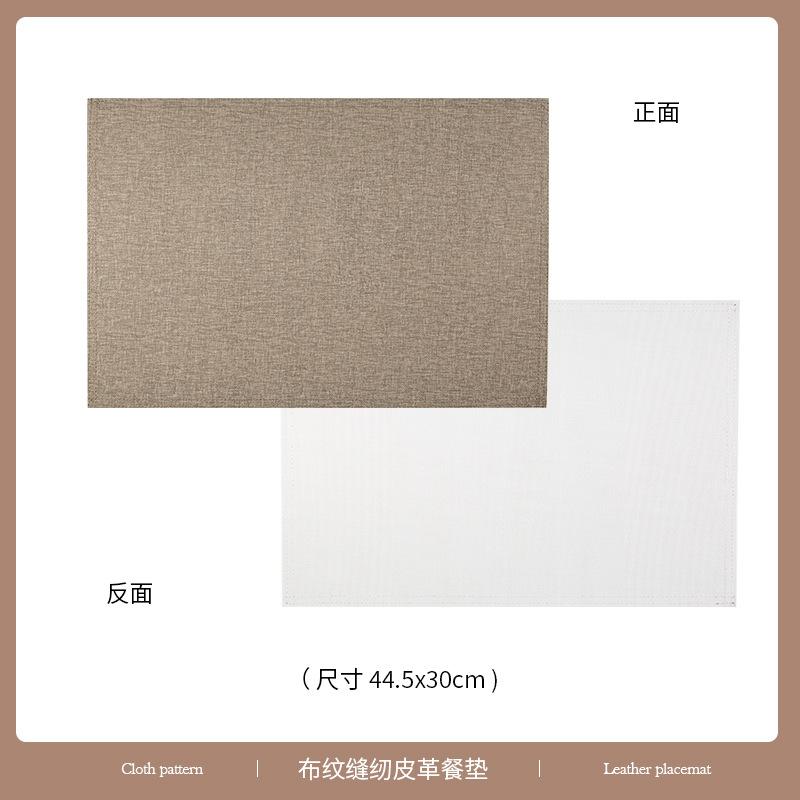 Tabletex hot spot PVC cloth pattern sewing leather environmental protection placemat waterproof oil stain table mat bowl mat coaster