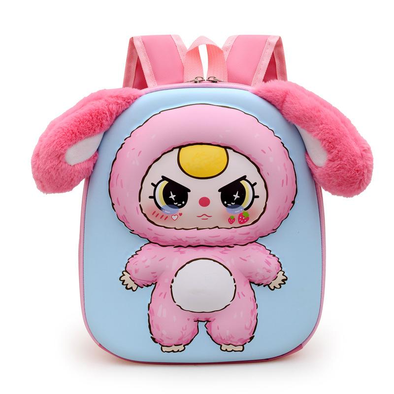 School Bag New Cartoon Eggshell Bag Boys and Girls 2-5 Years Old Love Backpack 3D Three-dimensional Children Tide