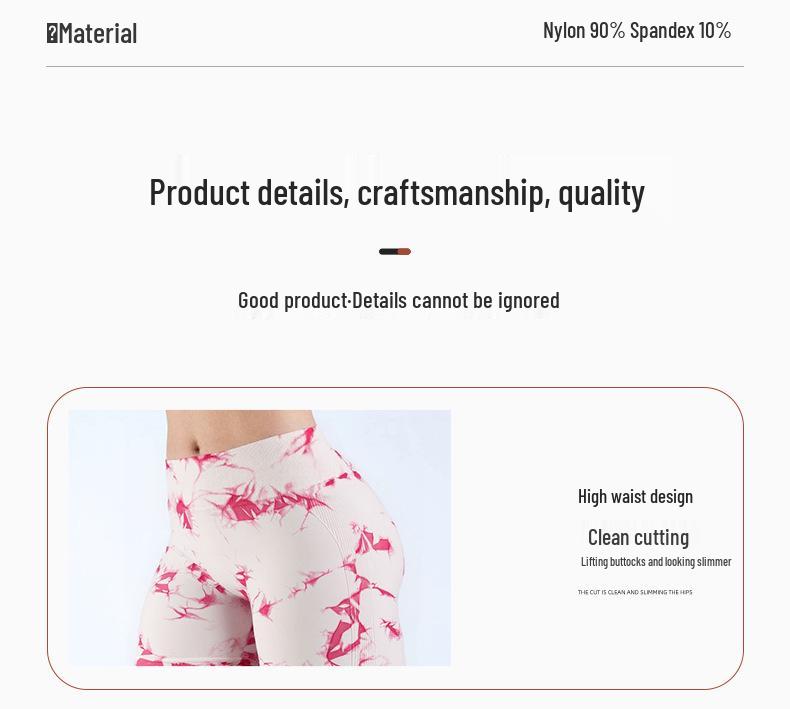 Women's High-Waisted Tie-Dye Yoga Shorts - Comfortable, Elastic, Athletic Wear for Fitness