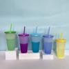 Hot 710ML PP Temperature Sensitive Color Changing Plastic Cup 24oz Large Capacity Water Cup Single-layer Transparent Straw Cup