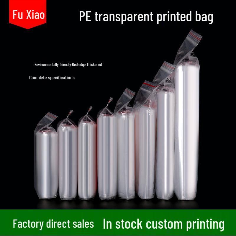 Transparent PE Self-Sealing Clothing Packaging Bag