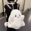 Plush Ghost Cartoon Student Backpack With Storage For Daily Use Girls