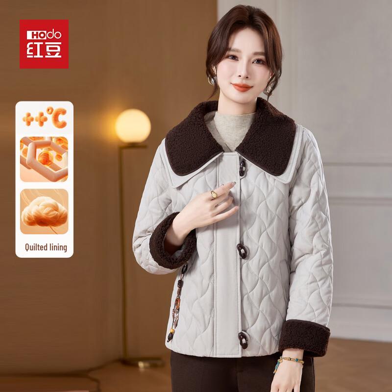 Hodo Mid-Aged Women's Padded Short Coat with Faux Fur Collar