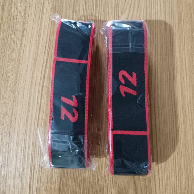 Multi-Loop Elastic Yoga & Dance Resistance Band