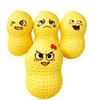 4pcs Soft Squeeze Peanut Stress Relief Toys Set Tactile Sensory Squishy Handheld Toys for Anxiety and Focus