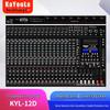 KaYouLa Professional Audio Equipment (CN version)