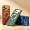 Tech-woven Material Strong Metal Magnetic Ring Holder Case For iPhone 17 Pro Max 17 Pro Air 16 15 14 13 Lens Protective Cover