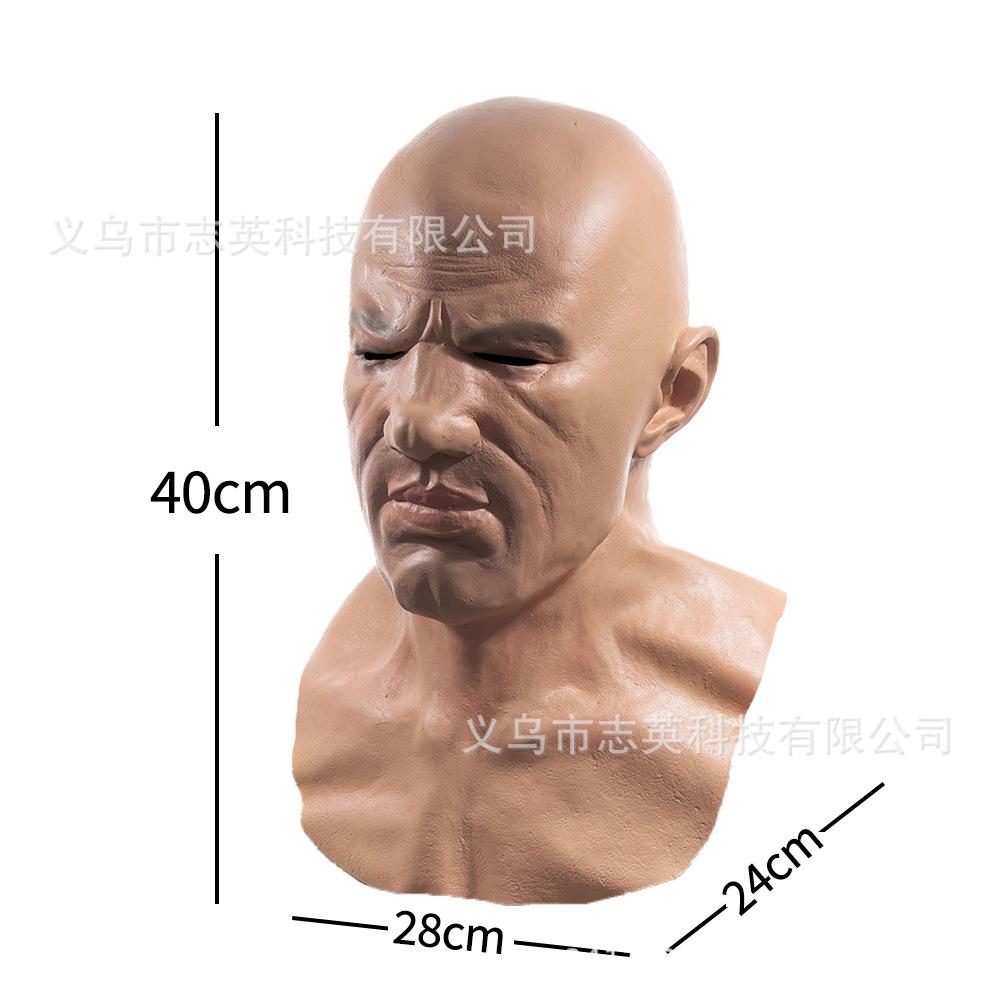 Halloween funny bald guy character mask Beauty Full-Face Mask for Halloween Masquerade Cos Props