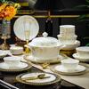 JANLA 60-piece Jingdezhen Ceramic Dinnerware Set
