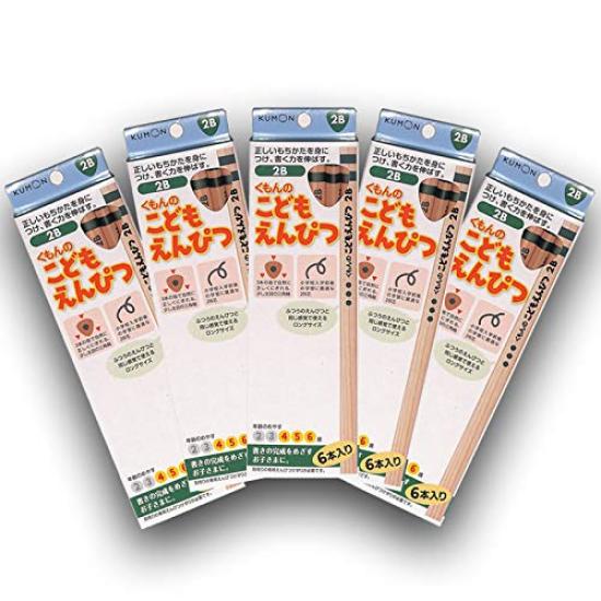 

Kumon Publishing Pencil 2B Set of 5 Children s