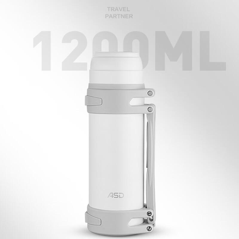 Aishida Colour Dream 304 Stainless Steel Travel Kettle