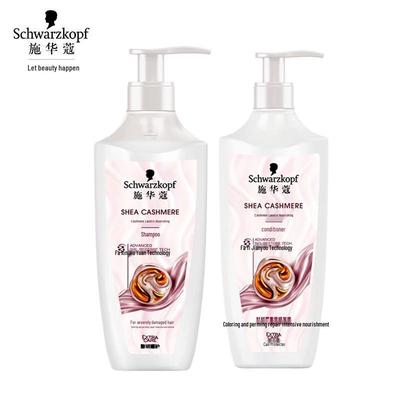 Schwarzkopf Kaschmir & Wolle Nährendes Shampoo & Spülung Set