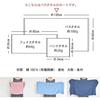 Transparan Japanese Gauze Towel Bath Towel Set of 2, Color Gauze Towel, Senshu Towel, Quick Dry, Absorbent, Lightweight, 100% Cotton (Off-White),