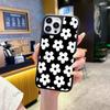 Simple Daisy Mobile Phone Case for iPhone16 Frosted Glass Apple 17 Large Hole Protective Case