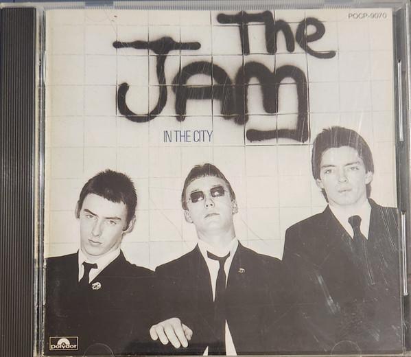 

CD JAM In The City POCP9070 Polydor 1996 Japan ObiRock Used