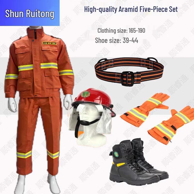 Shunruitong Professional Fire & Rescue Equipment