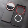 Case For Vivo X200 Pro Mini X200 Ultra 5G For MagSafe Magnetic Luxury PU Silicone Leather Slim Thin Borderless Phone Back Cover