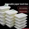 JINGRX Disposable Eco-Friendly Paper Takeout Containers