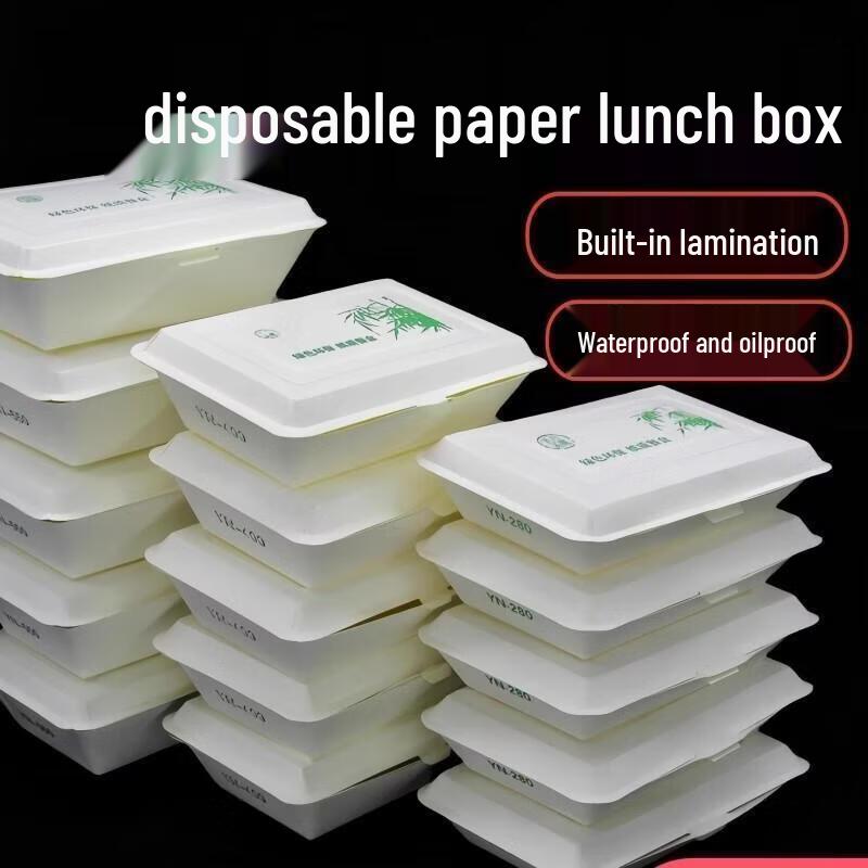JINGRX Disposable Eco-Friendly Paper Takeout Containers