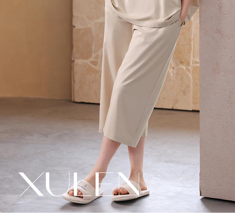 Xuan Liang Women's Summer Modal Cotton Sleepwear Set