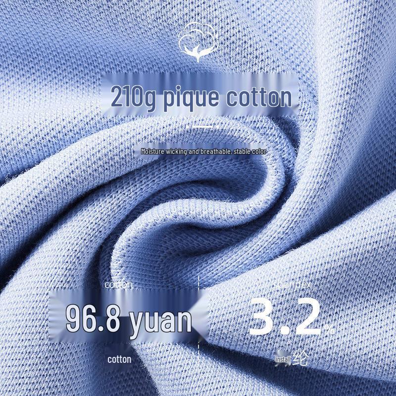 2025 Sommer Damen Stretch Basic Polokragen T-Shirt