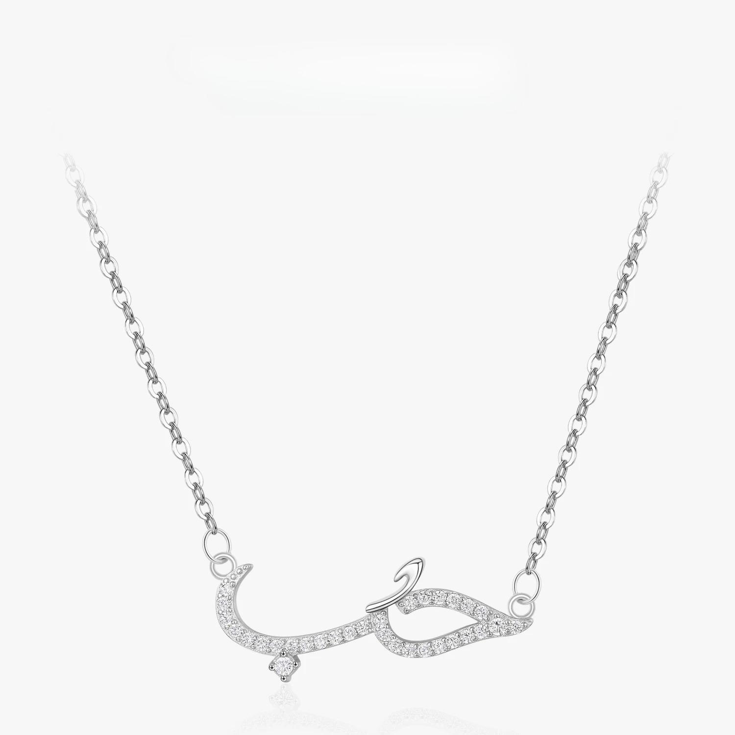 

Ailmay Simple Sterling Silver Line Type Pattern Crocodile Pendant Necklaces for Women Sterling Silver Fashion Jewelry