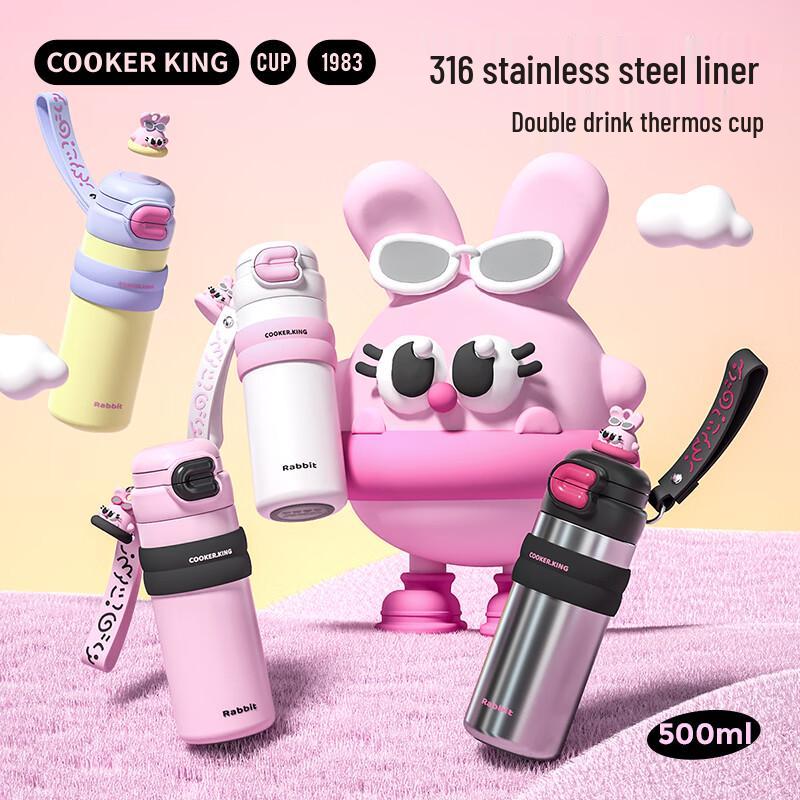 COOKER KING 316 Stainless Steel Insulated Water Bottle